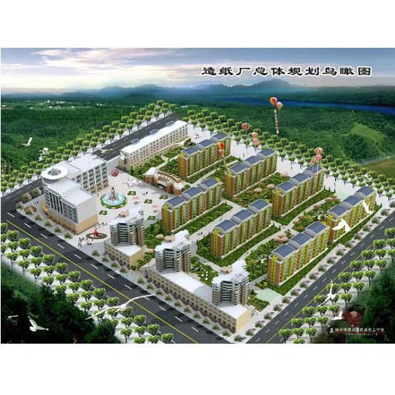 3、彰武華泰新都  客梯9臺(tái)